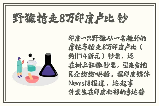 甘雨脸红享受流眼泪漫画网站