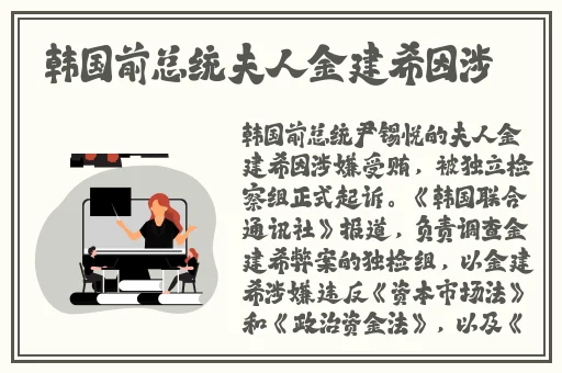 国产精品**尤物99精品