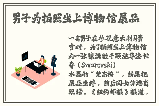 小青柑一线产区和二线产区的区别