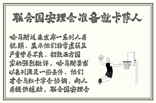 麻花传媒免费全集在线观看高清