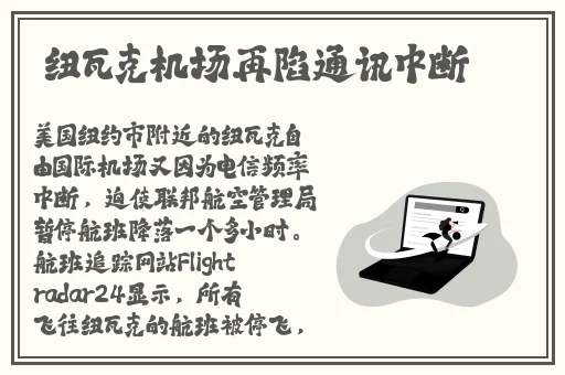 黑料网独家爆料