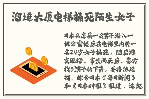 蘑菇tv在线登录入口官网