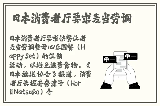 精品**无码中文字幕在线视频