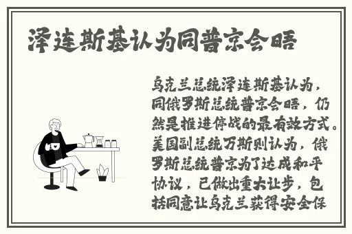 中国东方XXXXXLmedjyf